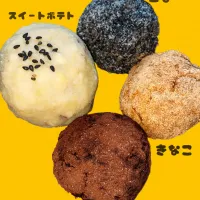 オートミールおはぎ|𝟕𝟕𝟑 𝐌𝐞𝐬𝐡𝐢 ❤︎さん