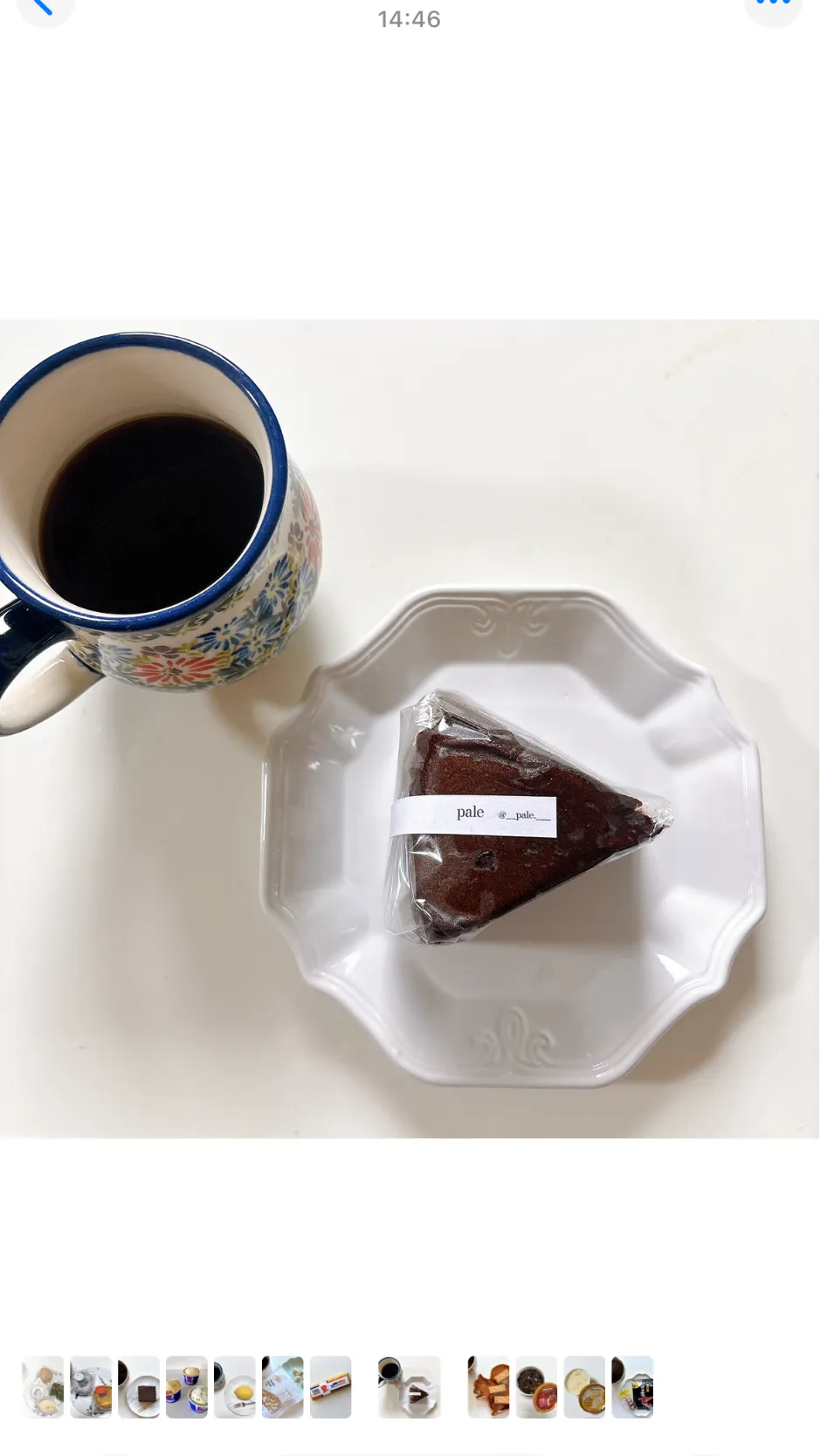 ガトーショコラ|ちゃみこさん