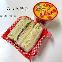 夫弁当|miyuuuさん