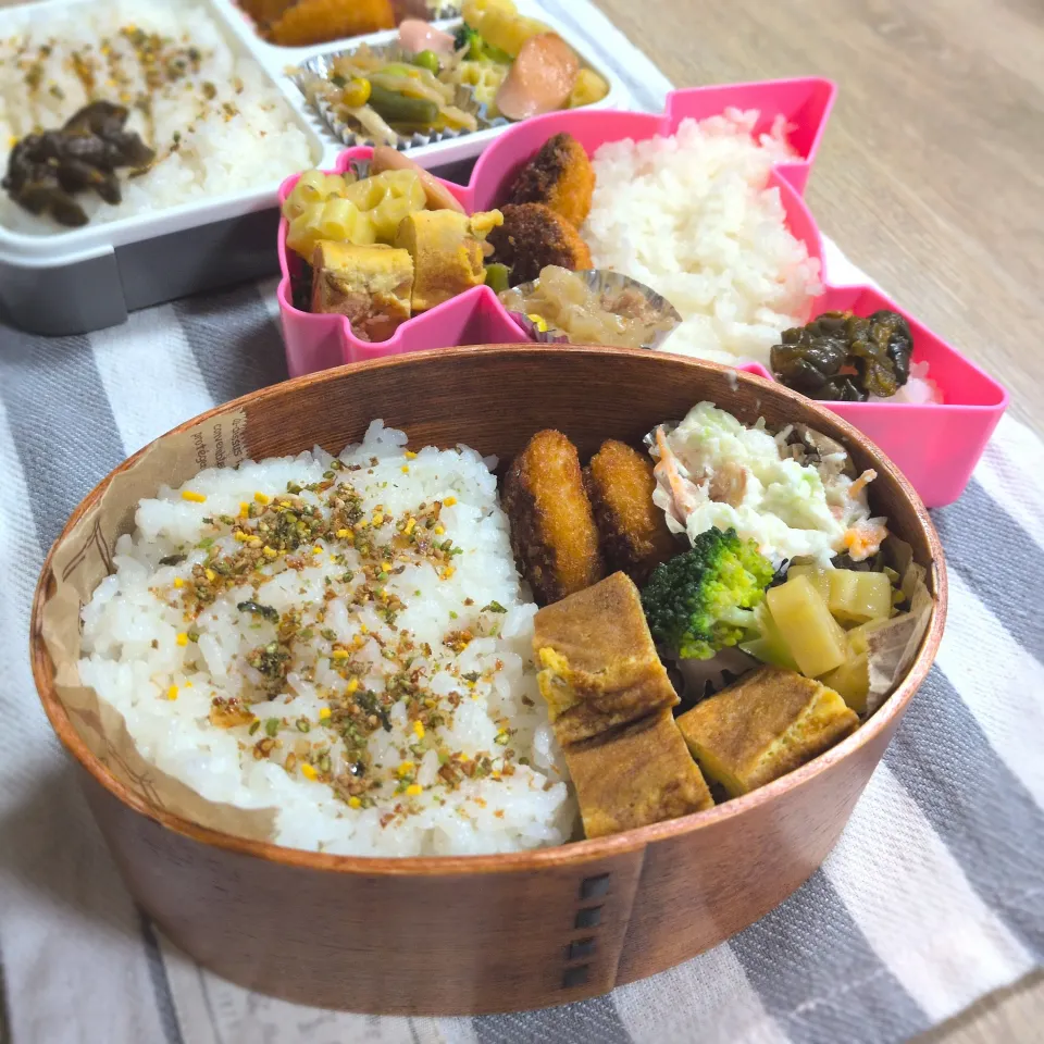 高校生弁当(11月7日)|ゆずうさぎさん