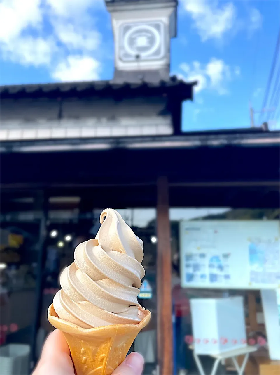 小豆島マルキン醤油ソフトクリーム|pepiさん