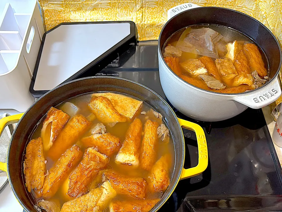 寒くなったのでおでん🍢|サリーさん