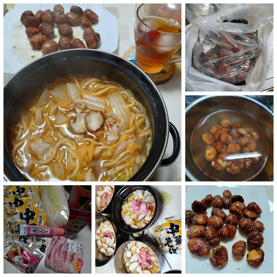 神座風ラーメン|うたかた。さん