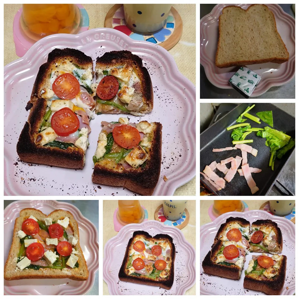 キッシュトースト|うたかた。さん