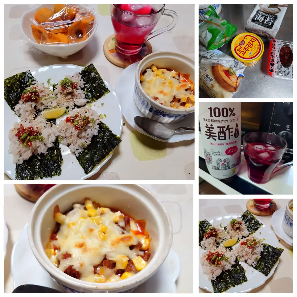 チャンジャ巻き|うたかた。さん