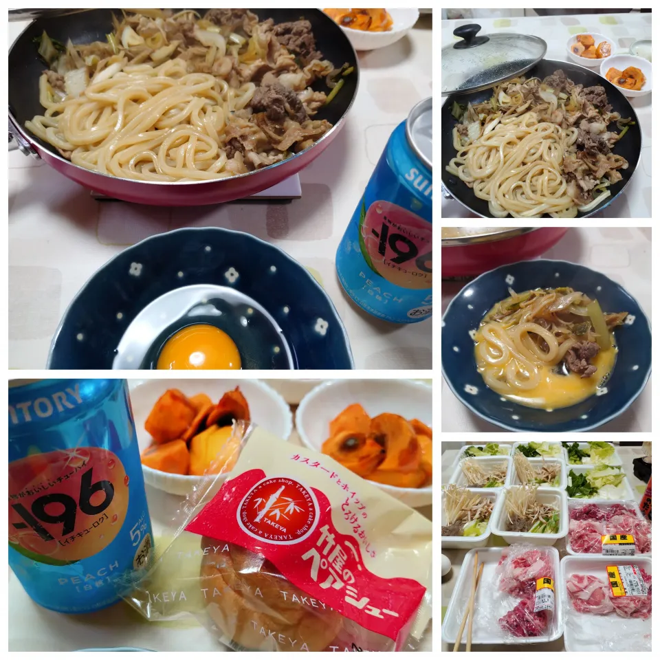 すき焼きうどん|うたかた。さん