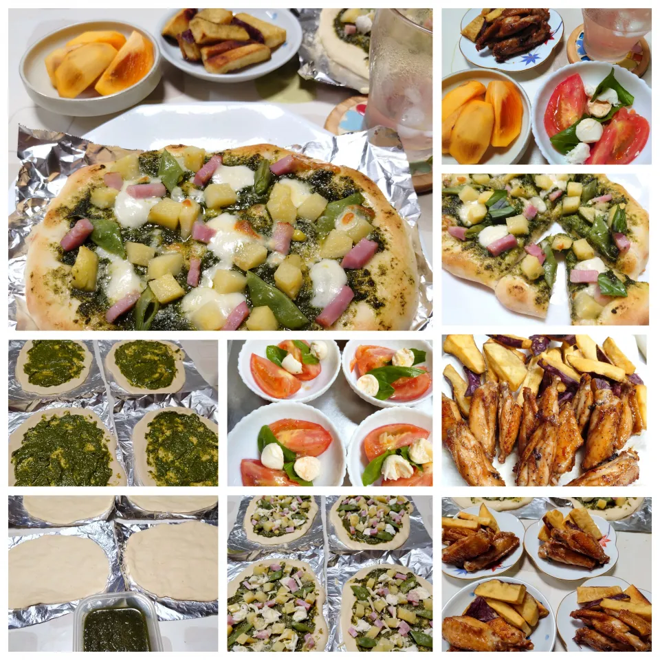 バジルピザ|うたかた。さん