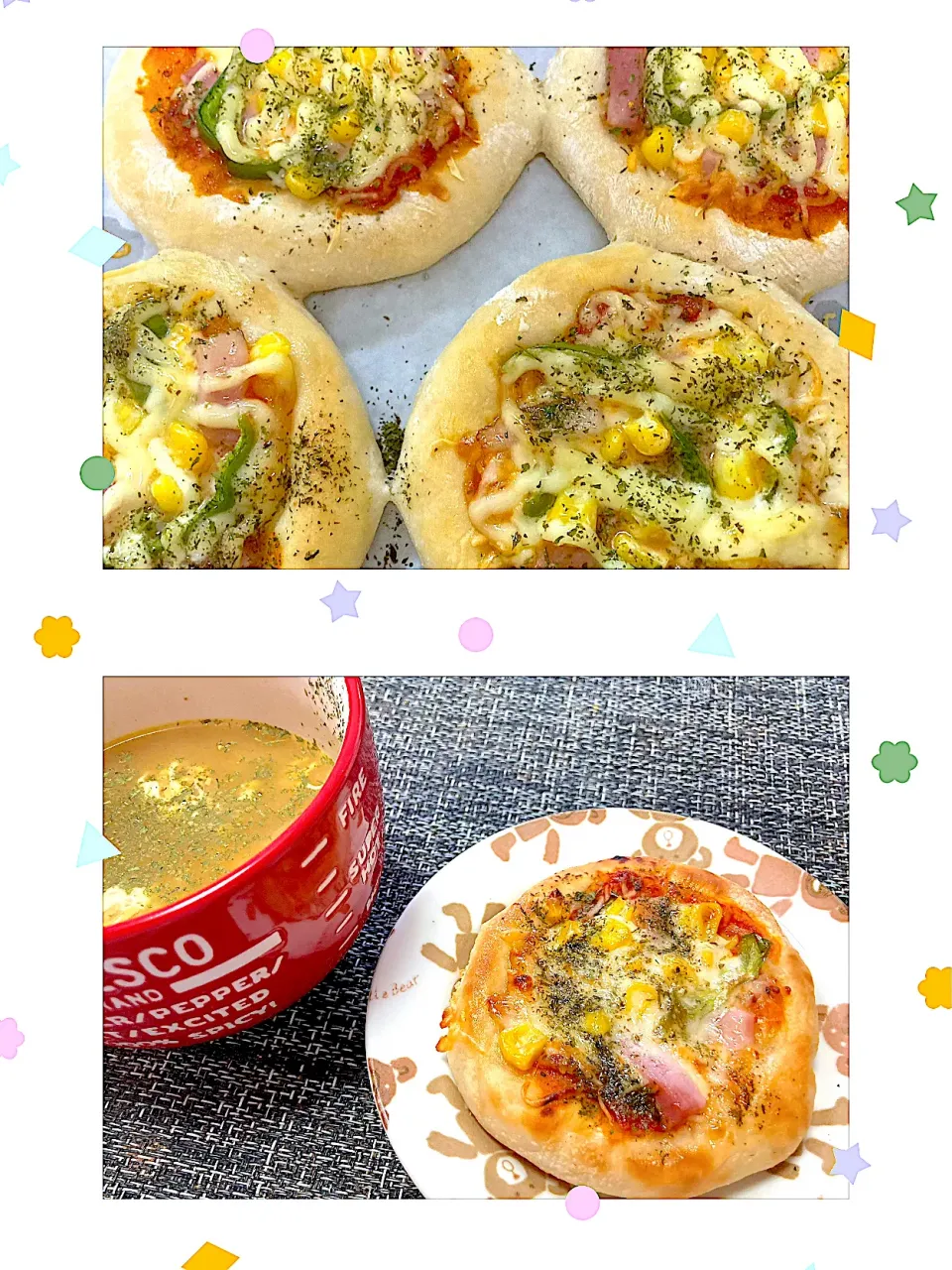 ミニピザパン|まやさん