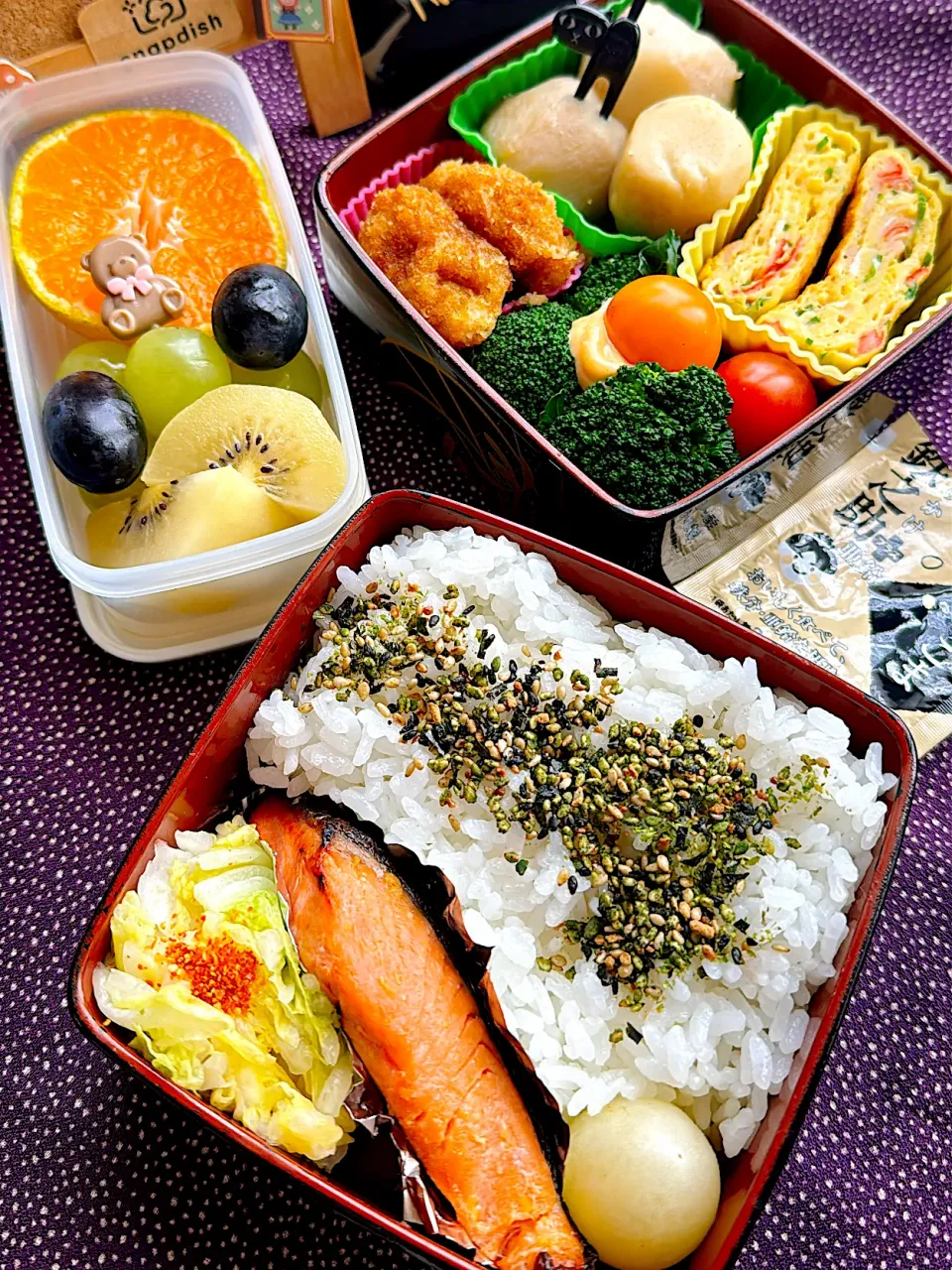 2025/11/08(土) 鮭弁当|Blueberry🫐さん