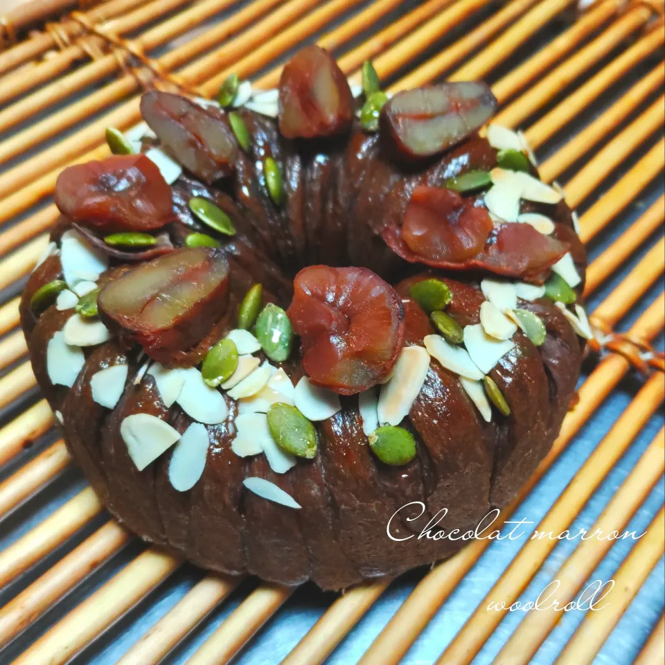 ショコラマロンウールロール|ne-neさん