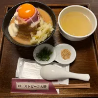 ローストビーフ大野|ゆうりさん