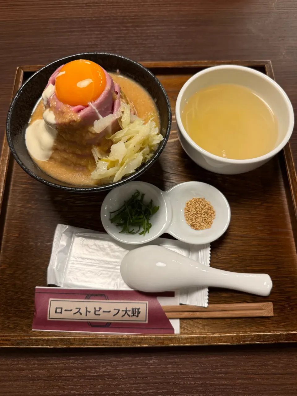 ローストビーフ大野|ゆうりさん