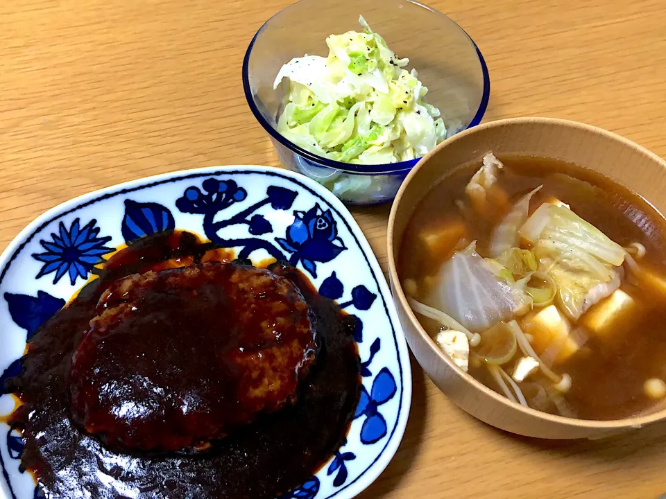 ハンバーグ|さおりさん