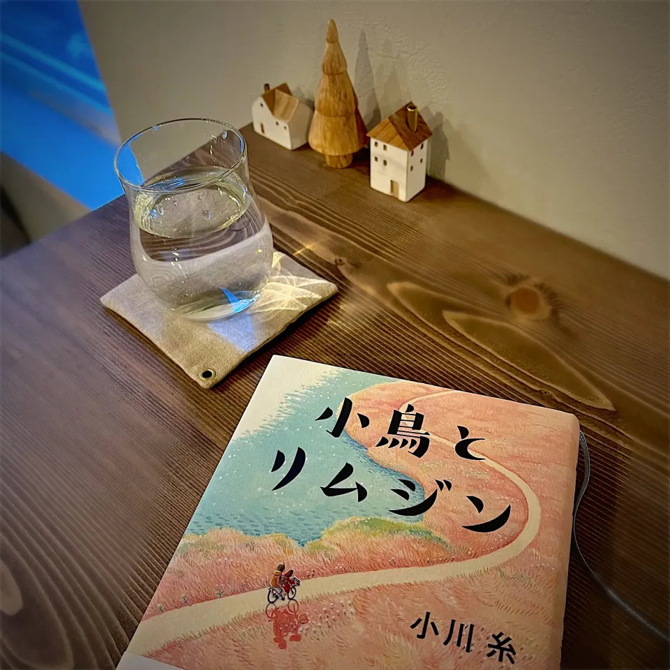 カフェと小説|あやさん