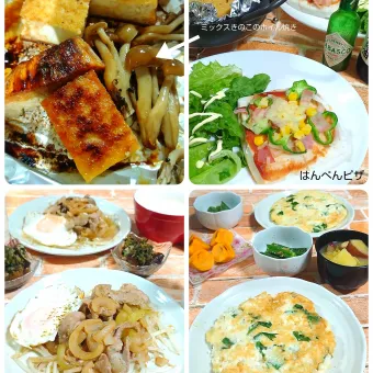 Snapdishの人気料理写真:ミックスきのこのホイル焼き