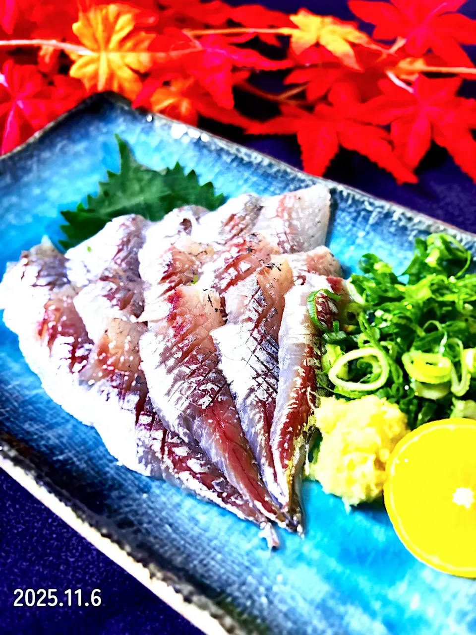 鯵のお造り|オーロラさん