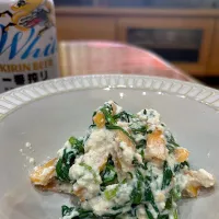 白和え|ゆきさん