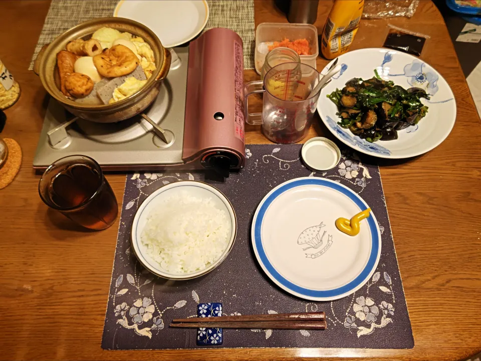 ご飯、おでん、なす味噌炒め、沢庵、辛子明太子、烏龍茶(夕飯)|enarinさん