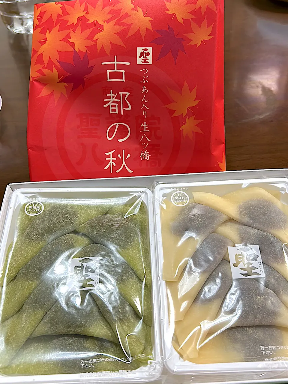 お土産|ふくぷくさん