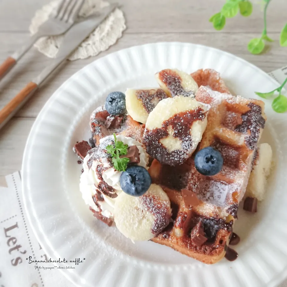 バナナチョコワッフル|ゆずぽんさん