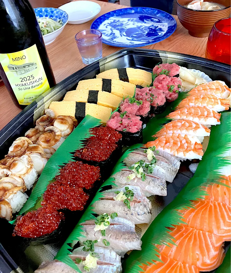 お寿司でお祝い会|minipicnicさん