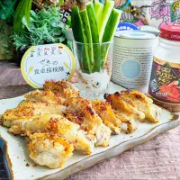 🌏『世界の食卓探検隊』🇨🇳中国料理
【🇨🇳鶏手羽先の中華クリスピーチキンシーズニングかけ】