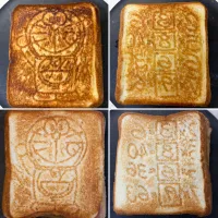 昨夜の練習の成果🍞|にゃあ（芸名）さん