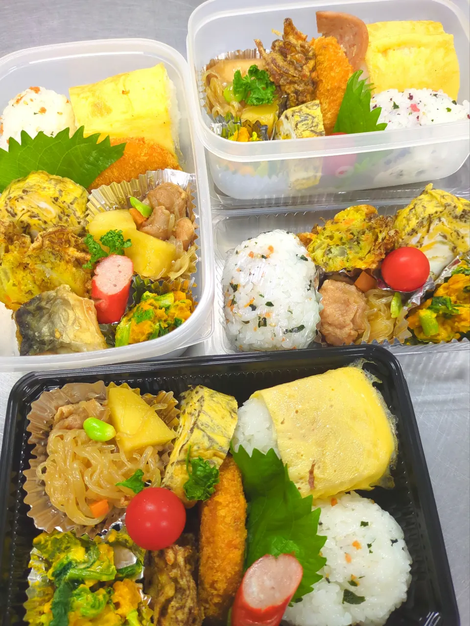 今日のお弁当20251109|小料理あやさん