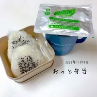 夫弁当|miyuuuさん