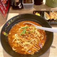 今日の昼ご飯④  麻辣刀削麺　いただきまーす😋