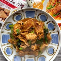 大豆のお肉でヘルシーチャプチェ|栃倉 直人さん