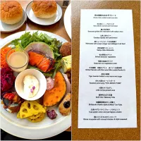 日曜日の昼ごはん‼︎ 9 November