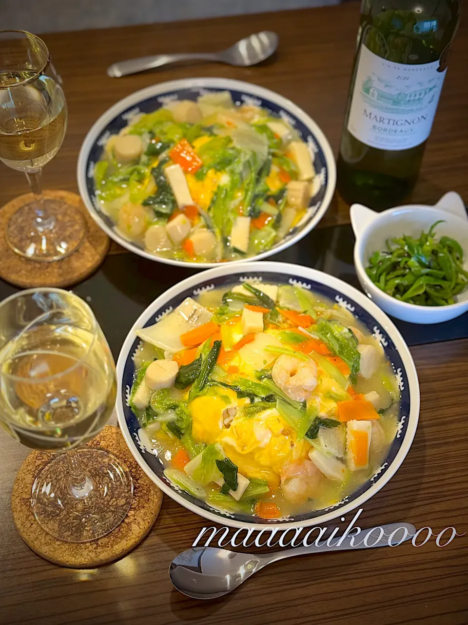 餡掛けブーム継続中😁|マイコさん