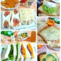🍞でサンドイッチ&トースト