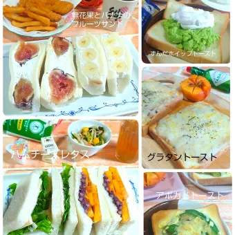 Snapdishの人気料理写真:🍞でサンドイッチ&トースト