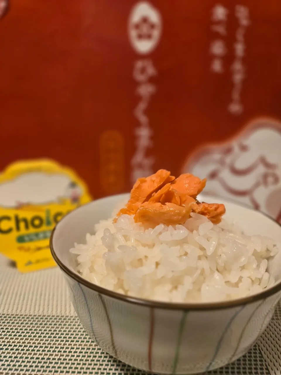 美味しい🍚✨|しあるさん