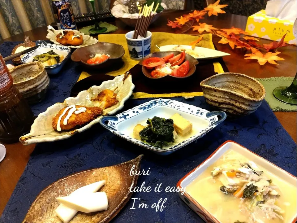 土曜日晩御飯|ぶりさんさん