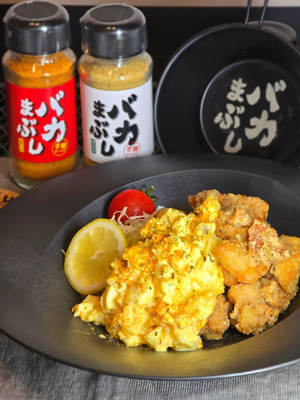 バイきんぐ西村さん直伝バカタルタルソースのバカら揚げ|オハナシマンさん