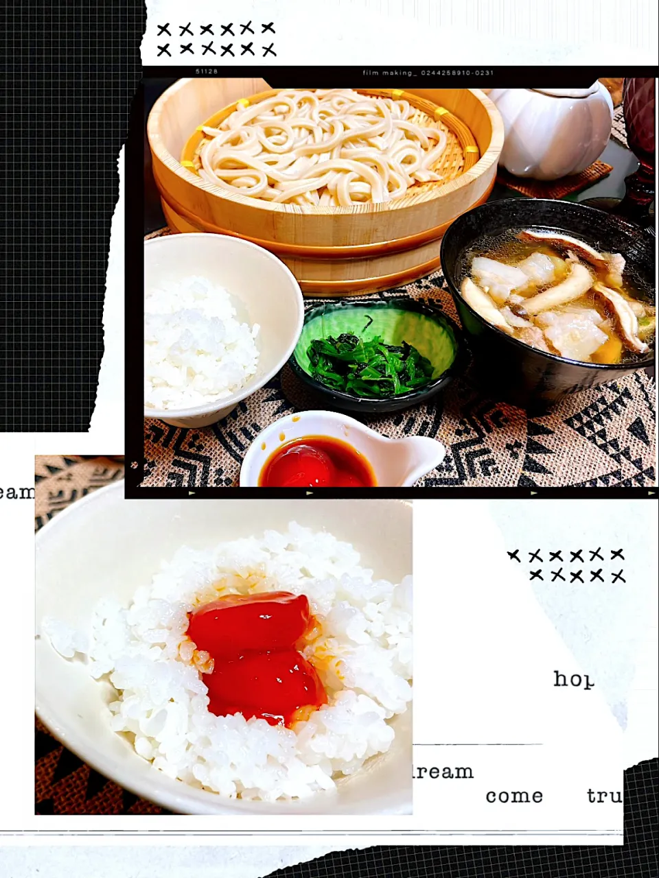 #肉汁、きのこうどん|Reikoさん