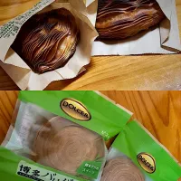 スフォリアテッラ、博多バリバリ|yuinaさん