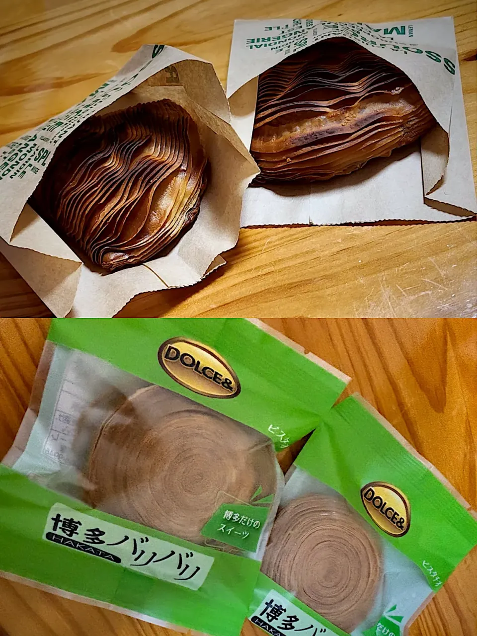 スフォリアテッラ、博多バリバリ|yuinaさん