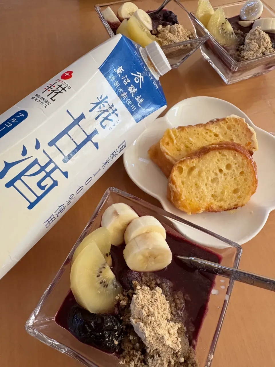 糀甘酒でアサイーボウル|sana.ayaさん