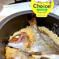 鯛めし|naoeさん