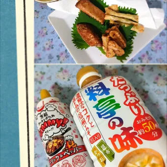 Snapdishの人気料理写真:フライド大根と仲間たち♪( ´∀｀)人(´∀｀ )♪✨