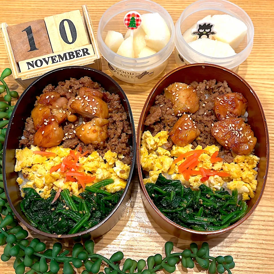 三色丼|ハミルトンさん