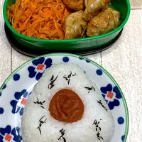 11/10アリさんおにぎり弁当🐜|みっこちゃんさん