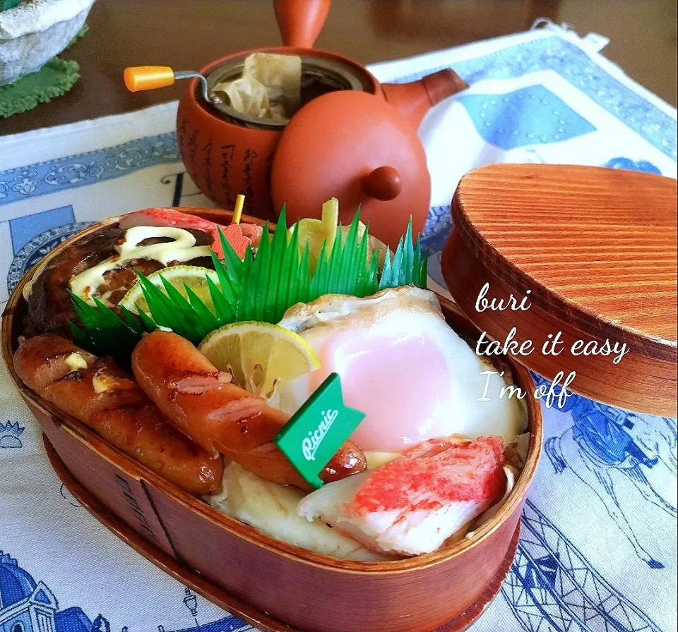 全乗っけ弁当|ぶりさんさん