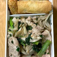 11/10のお弁当| トモさん