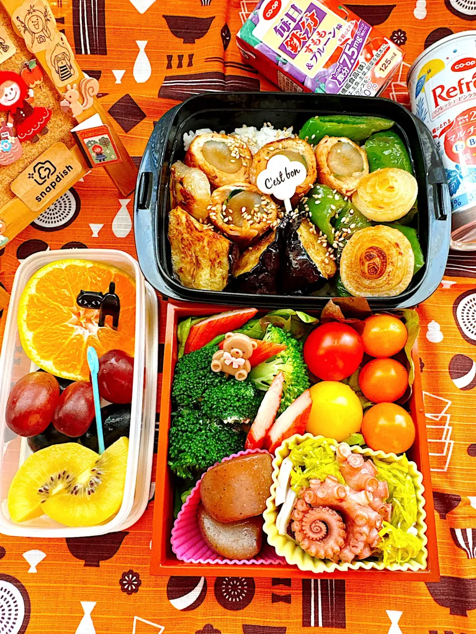 2025/11/10 牛蒡豚肉巻き弁当|Blueberry🫐さん