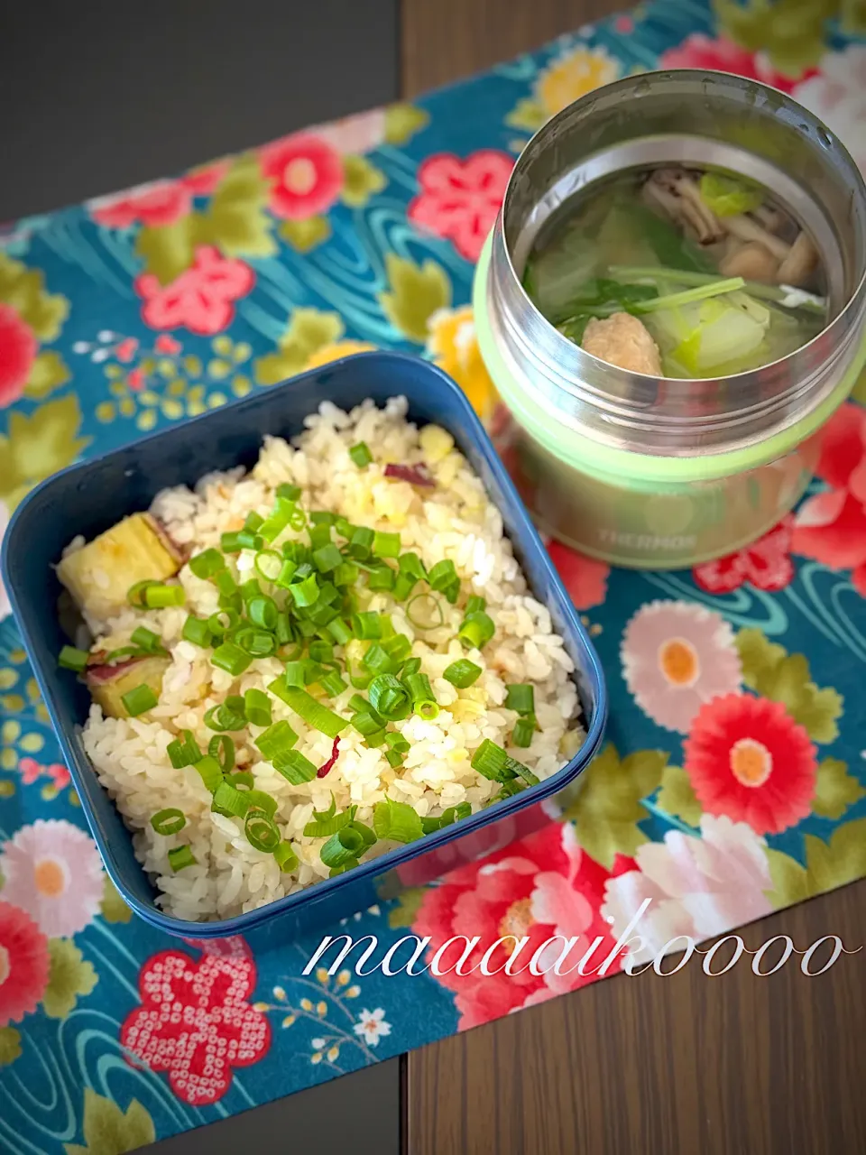 今日のお弁当🍠🍱|マイコさん